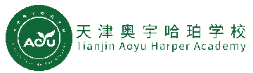 中考定分层!选错赛道,耽误三年|奥宇哈珀双轨学制兜底世界名校-第1张图片-四季读书网 中考定分层!选错赛道,耽误三年|奥宇哈珀双轨学制兜底世界名校-第1张图片-四季读书网