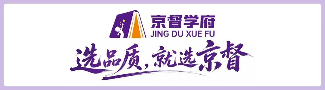 中考第一笔分数竟是体育给的!满分40分怎么拿,2027届现在就要规划-第1张图片-四季读书网