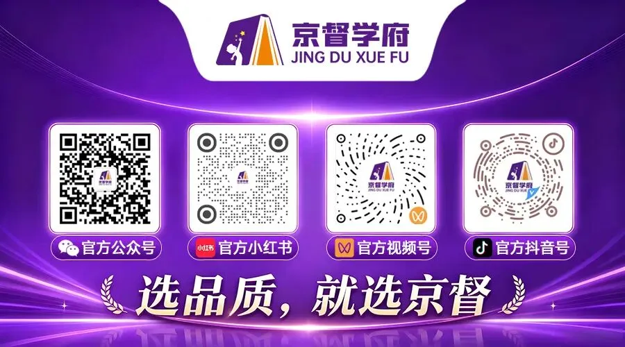 中考第一笔分数竟是体育给的!满分40分怎么拿,2027届现在就要规划-第12张图片-四季读书网