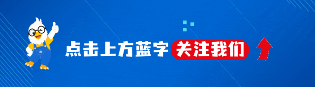 2027届上海中考必看:3大批次、8大类别、志愿填报一次讲透!-第1张图片-四季读书网 2027届上海中考必看:3大批次、8大类别、志愿填报一次讲透!-第1张图片-四季读书网