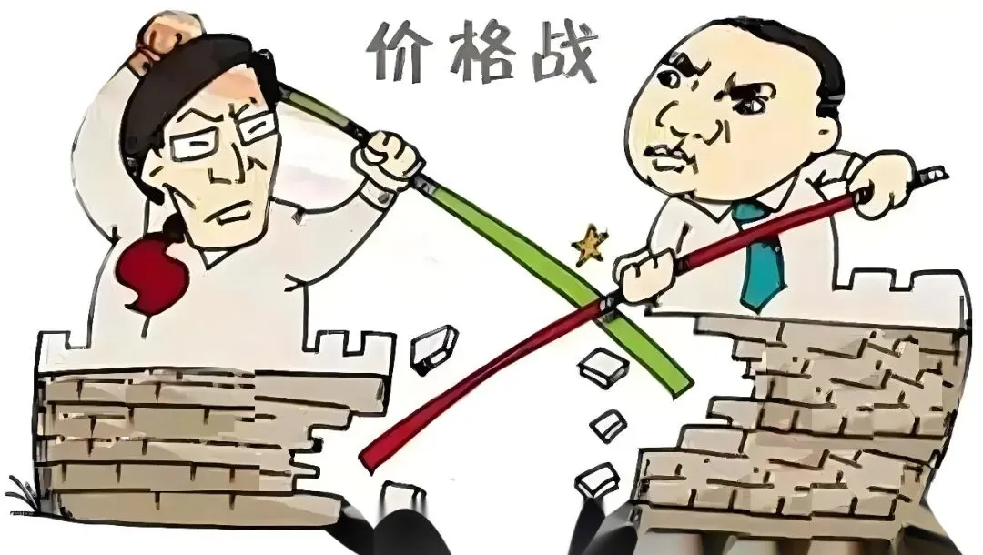中考510分以上降学费?2027年东莞民办高中或有三个大动作!-第9张图片-四季读书网