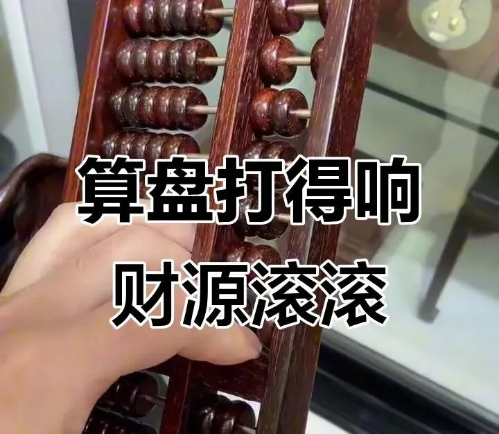 中考510分以上降学费?2027年东莞民办高中或有三个大动作!-第12张图片-四季读书网