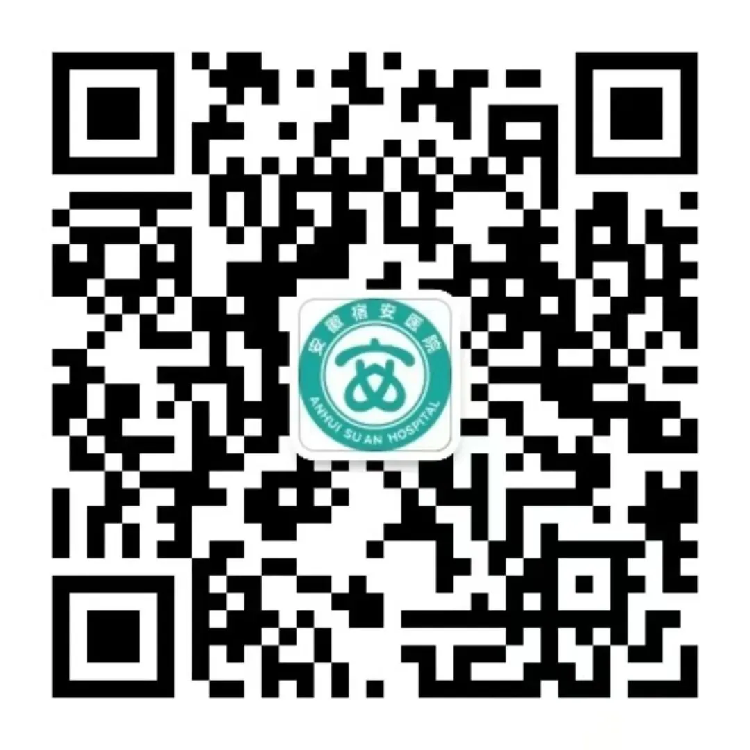 【心安就是家】|中考备考:关心不越界,支持有力量-第2张图片-四季读书网