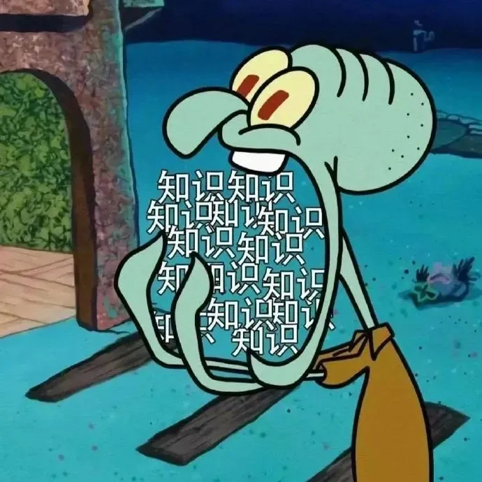 背熟这【125个固定搭配】,春季高考英语轻松拿捏!-第2张图片-四季读书网