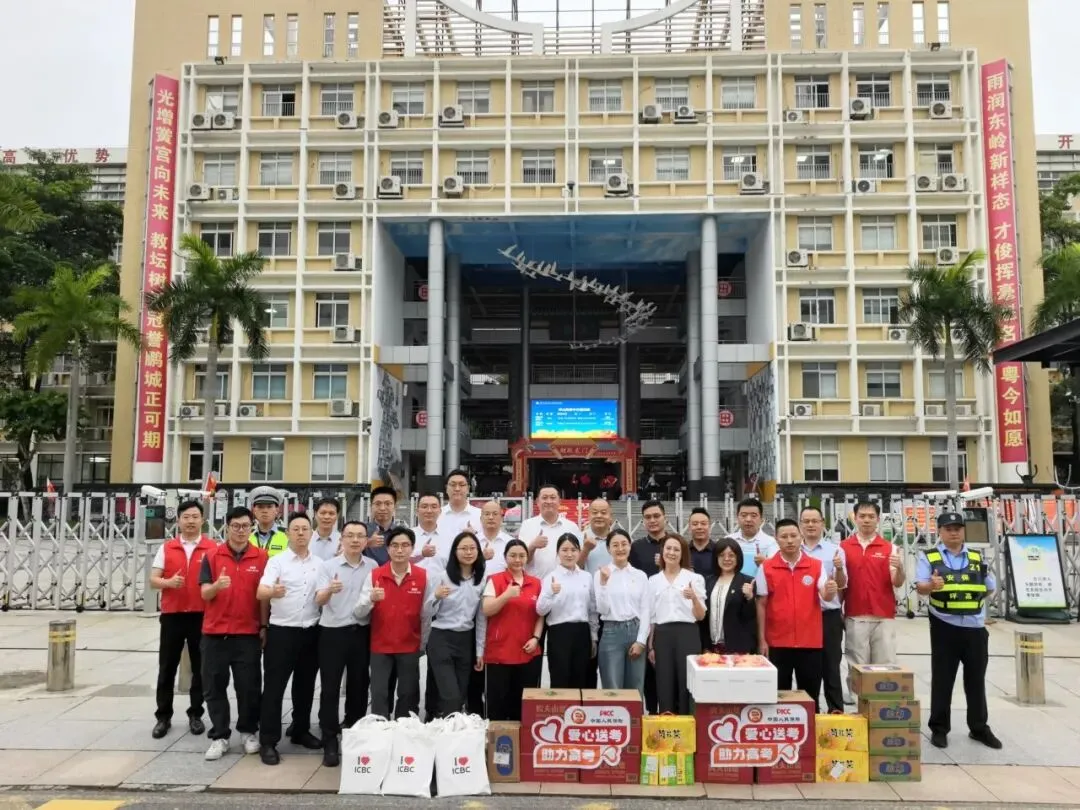 暖心护航高考!坪山企业家志愿队用爱守护逐梦之路-第13张图片-四季读书网