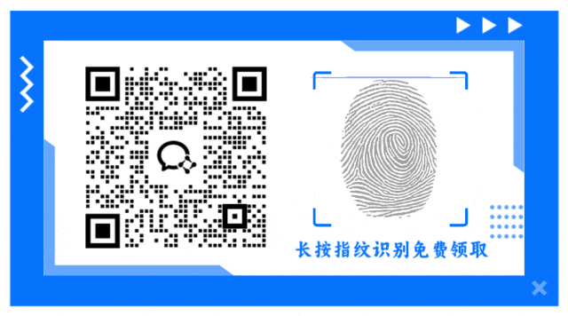 2027年中考英语热点话题词汇必背42页,替孩子转发一份!(可打印)-第46张图片-四季读书网