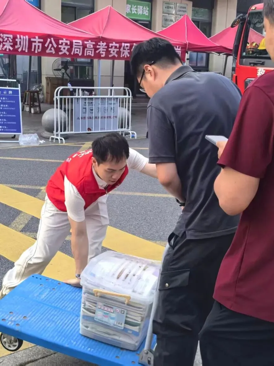 暖心护航高考!坪山企业家志愿队用爱守护逐梦之路-第17张图片-四季读书网