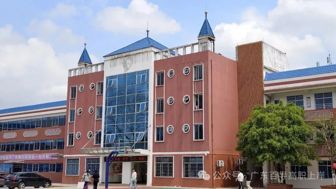 吃住学封闭式学校!27年广东春季高考学考辅导班(招收应往届高中生)-第10张图片-四季读书网