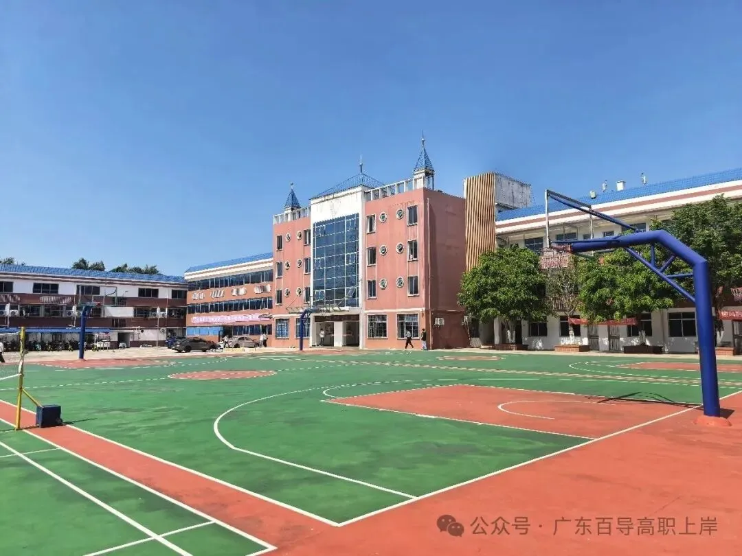 吃住学封闭式学校!27年广东春季高考学考辅导班(招收应往届高中生)-第12张图片-四季读书网