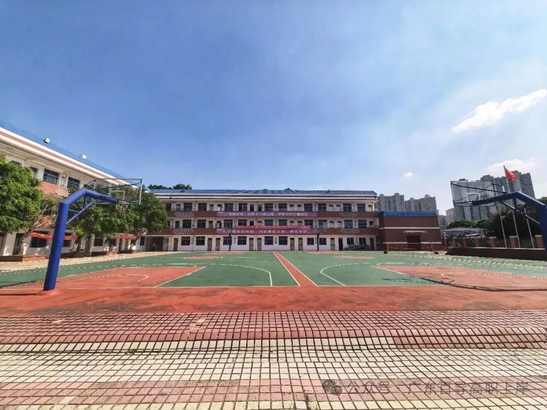 吃住学封闭式学校!27年广东春季高考学考辅导班(招收应往届高中生)-第13张图片-四季读书网