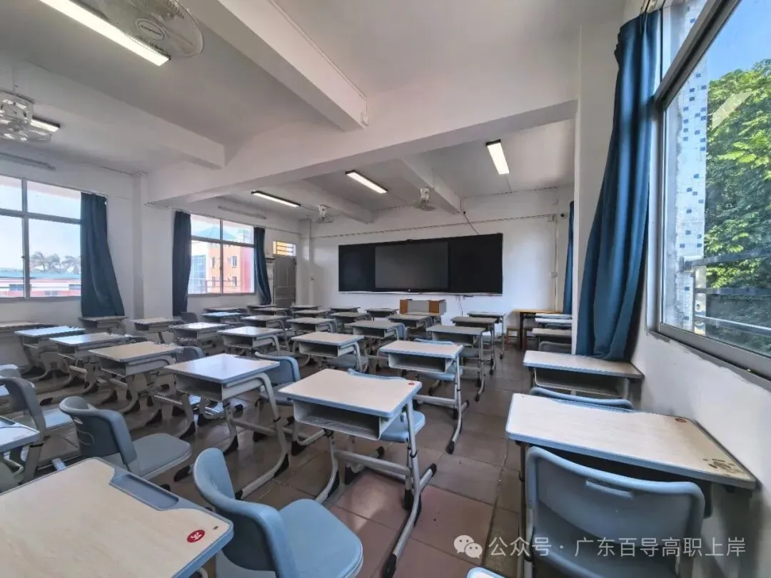 吃住学封闭式学校!27年广东春季高考学考辅导班(招收应往届高中生)-第14张图片-四季读书网