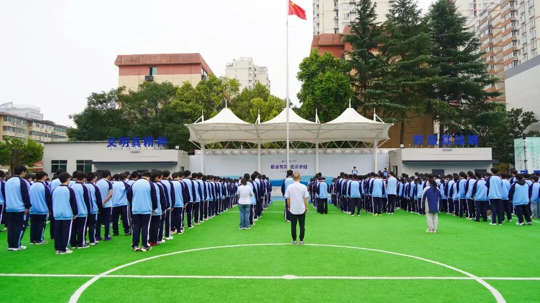 警钟鸣校园 少年当自强|优益优高考全日制学校防空警报试鸣暨全体师生默哀纪念活动-第2张图片-四季读书网