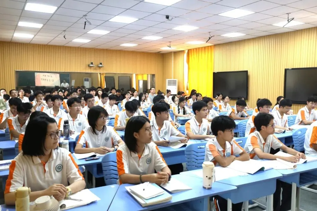 聚焦课堂实效 | 解码高考阅卷——我校顺利举办海丰县高中数学学科教研基地专题教研活动-第6张图片-四季读书网