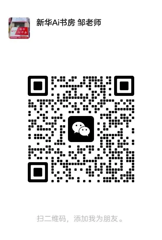 中山中考体育分数怎么算?-第3张图片-四季读书网