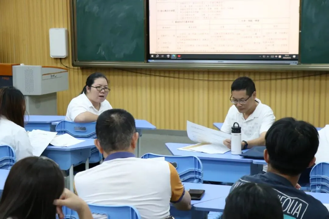 聚焦课堂实效 | 解码高考阅卷——我校顺利举办海丰县高中数学学科教研基地专题教研活动-第17张图片-四季读书网