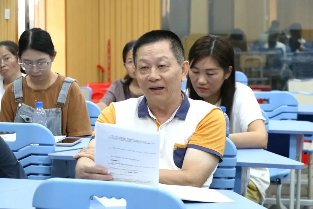 聚焦课堂实效 | 解码高考阅卷——我校顺利举办海丰县高中数学学科教研基地专题教研活动-第23张图片-四季读书网