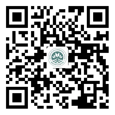 聚焦课堂实效 | 解码高考阅卷——我校顺利举办海丰县高中数学学科教研基地专题教研活动-第26张图片-四季读书网