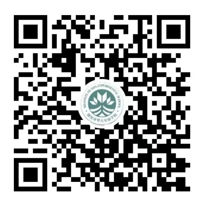聚焦课堂实效 | 解码高考阅卷——我校顺利举办海丰县高中数学学科教研基地专题教研活动-第28张图片-四季读书网