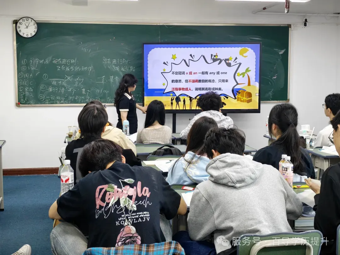吃住学封闭式学校!27年广东春季高考学考辅导班(招收应往届高中生)-第35张图片-四季读书网