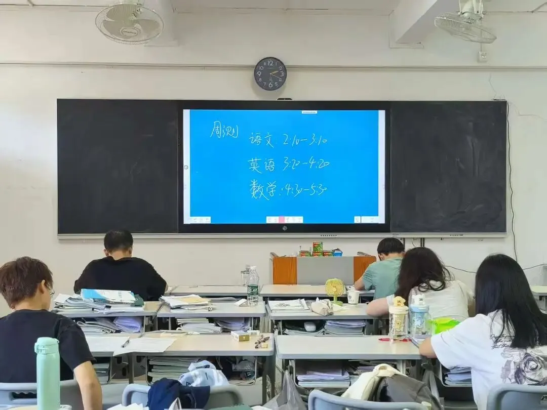 吃住学封闭式学校!27年广东春季高考学考辅导班(招收应往届高中生)-第37张图片-四季读书网