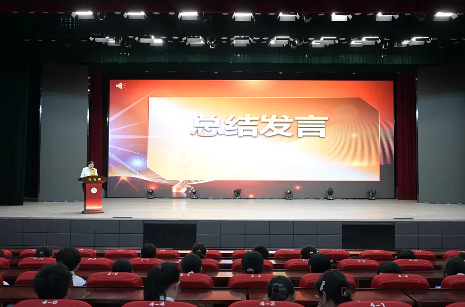 淬砺青春迎战中考 凝心逐梦决胜初三——大河中学举行2027届初三表扬暨动员大会-第26张图片-四季读书网 淬砺青春迎战中考 凝心逐梦决胜初三——大河中学举行2027届初三表扬暨动员大会-第26张图片-四季读书网