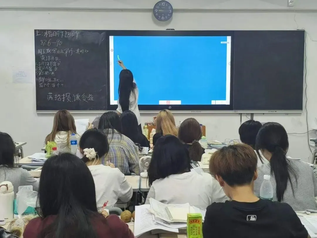 脚踏实地,厚积薄发——全日制高职高考辅导班日常纪实-第2张图片-四季读书网