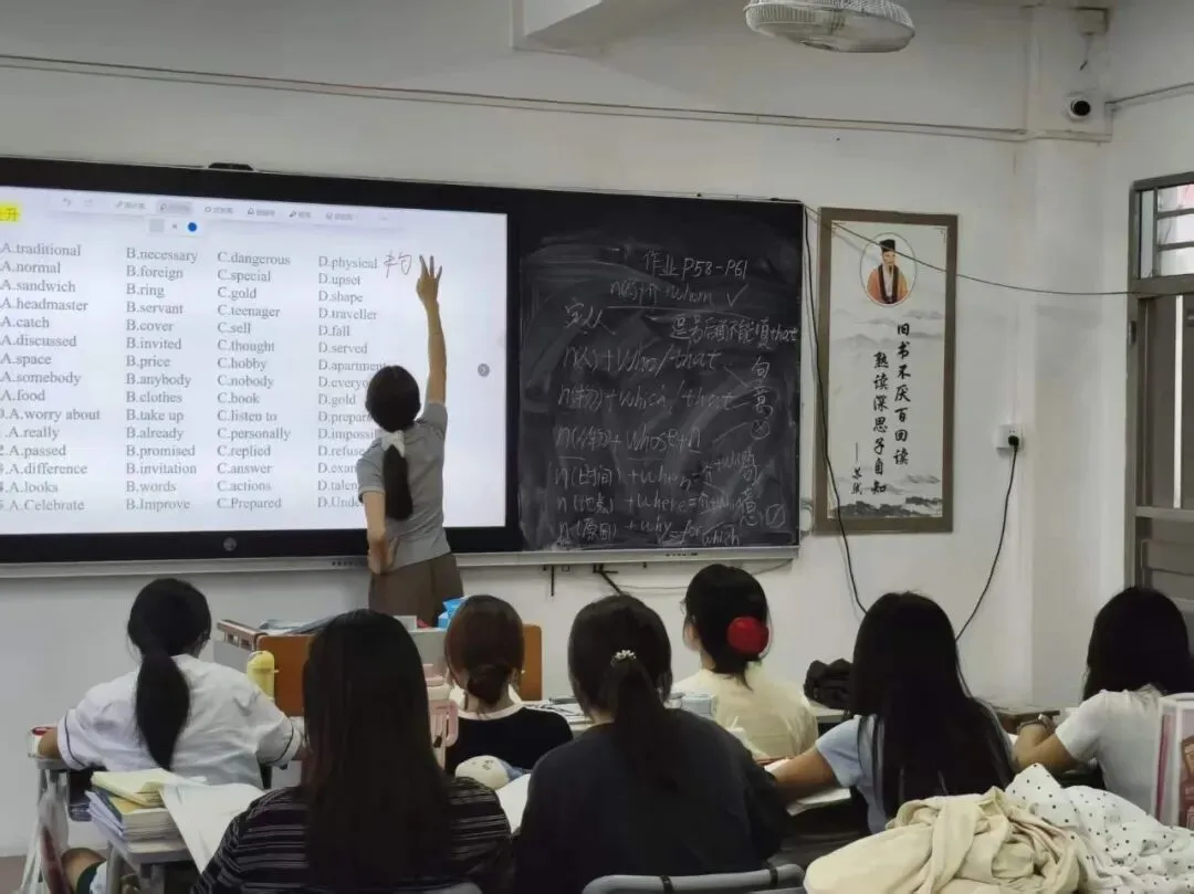 脚踏实地,厚积薄发——全日制高职高考辅导班日常纪实-第3张图片-四季读书网