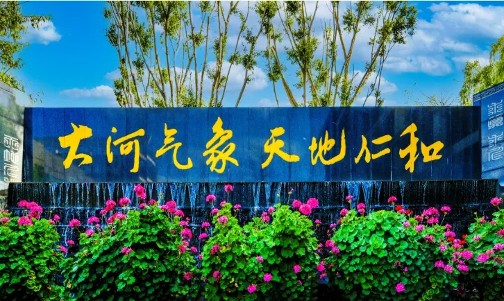 淬砺青春迎战中考 凝心逐梦决胜初三——大河中学举行2027届初三表扬暨动员大会-第28张图片-四季读书网 淬砺青春迎战中考 凝心逐梦决胜初三——大河中学举行2027届初三表扬暨动员大会-第28张图片-四季读书网