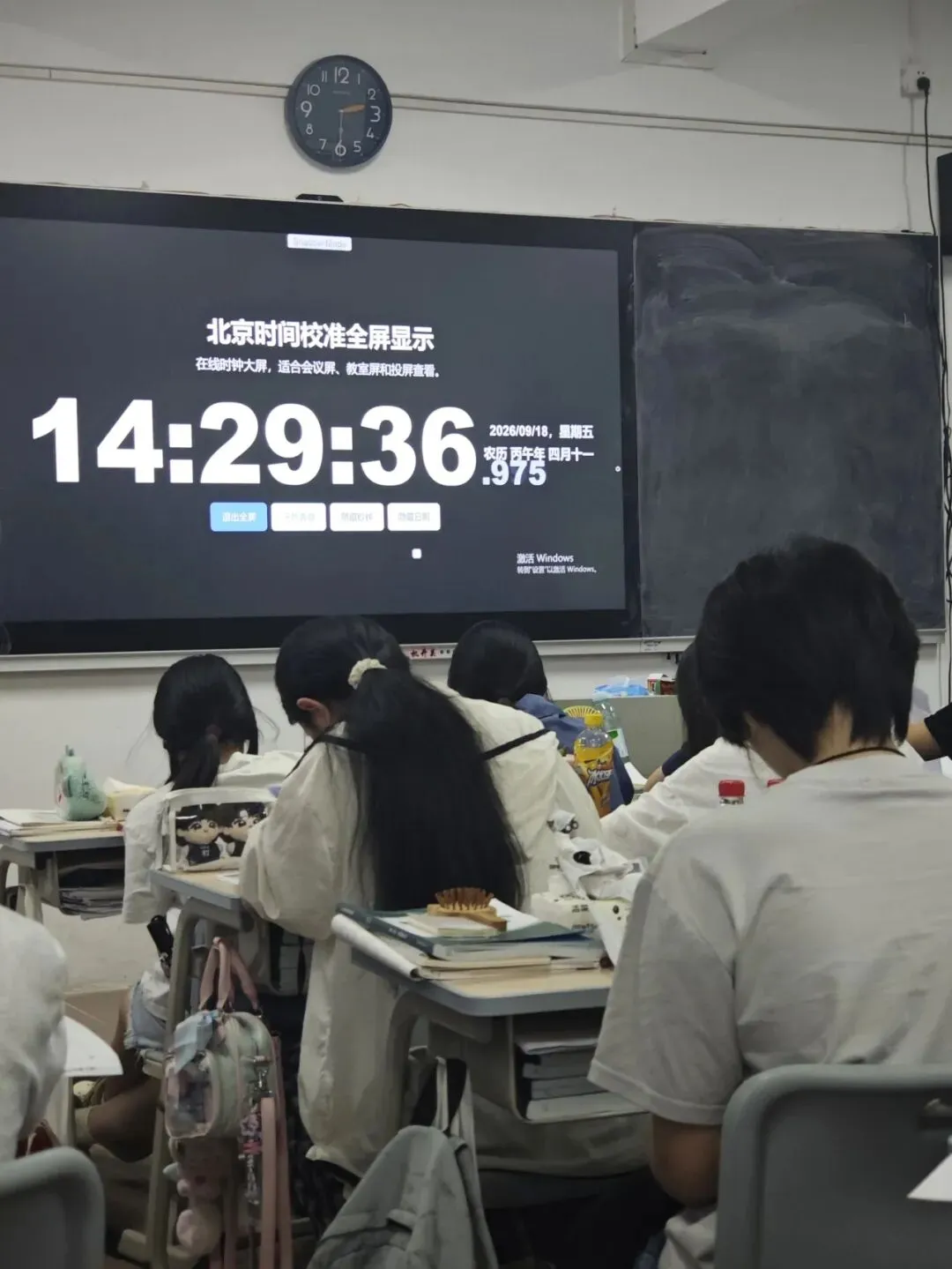 脚踏实地,厚积薄发——全日制高职高考辅导班日常纪实-第12张图片-四季读书网