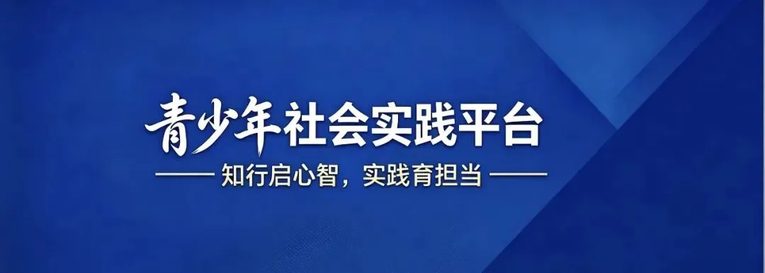 2026升学大势已定:志愿填报不再决胜高考,真正的较量早已提前三年-第1张图片-四季读书网 2026升学大势已定:志愿填报不再决胜高考,真正的较量早已提前三年-第1张图片-四季读书网