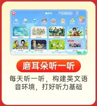 初一孩子连1-10的英语单词都不会?不是孩子笨,是方法从根上就错了-第18张图片-四季读书网 初一孩子连1-10的英语单词都不会?不是孩子笨,是方法从根上就错了-第18张图片-四季读书网