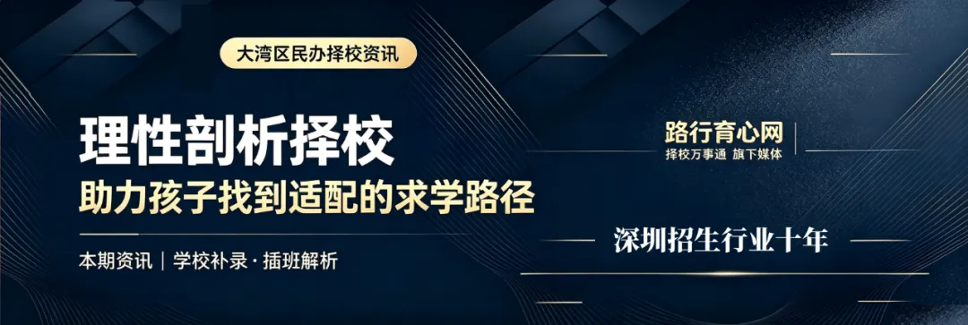 高考另一条出路|葡萄牙公立大学 1+3+2 本硕连读直通车,欧洲名校本硕,可拿欧盟永居!-第1张图片-四季读书网 高考另一条出路|葡萄牙公立大学 1+3+2 本硕连读直通车,欧洲名校本硕,可拿欧盟永居!-第1张图片-四季读书网