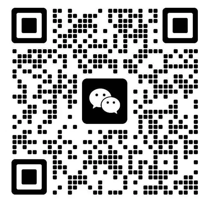 高考另一条出路|葡萄牙公立大学 1+3+2 本硕连读直通车,欧洲名校本硕,可拿欧盟永居!-第8张图片-四季读书网