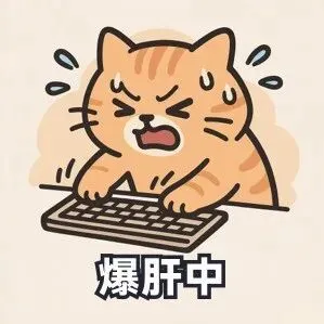 初三上必考专题2:相似三角形模型合集-第99张图片-四季读书网 初三上必考专题2:相似三角形模型合集-第99张图片-四季读书网