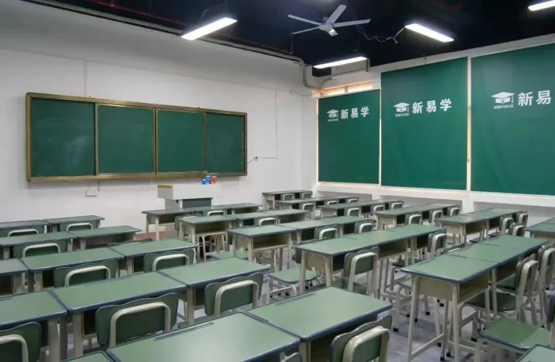 冲刺春季高考不盲目!这个辅导班帮你精准提分!上岸理想大学不是梦!-第8张图片-四季读书网 冲刺春季高考不盲目!这个辅导班帮你精准提分!上岸理想大学不是梦!-第8张图片-四季读书网