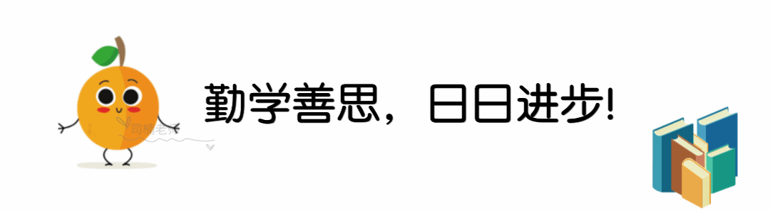 初三数学重难点!2026九上数学一元二次方程全章重难题型归纳,吃透少丢分-第1张图片-四季读书网 初三数学重难点!2026九上数学一元二次方程全章重难题型归纳,吃透少丢分-第1张图片-四季读书网