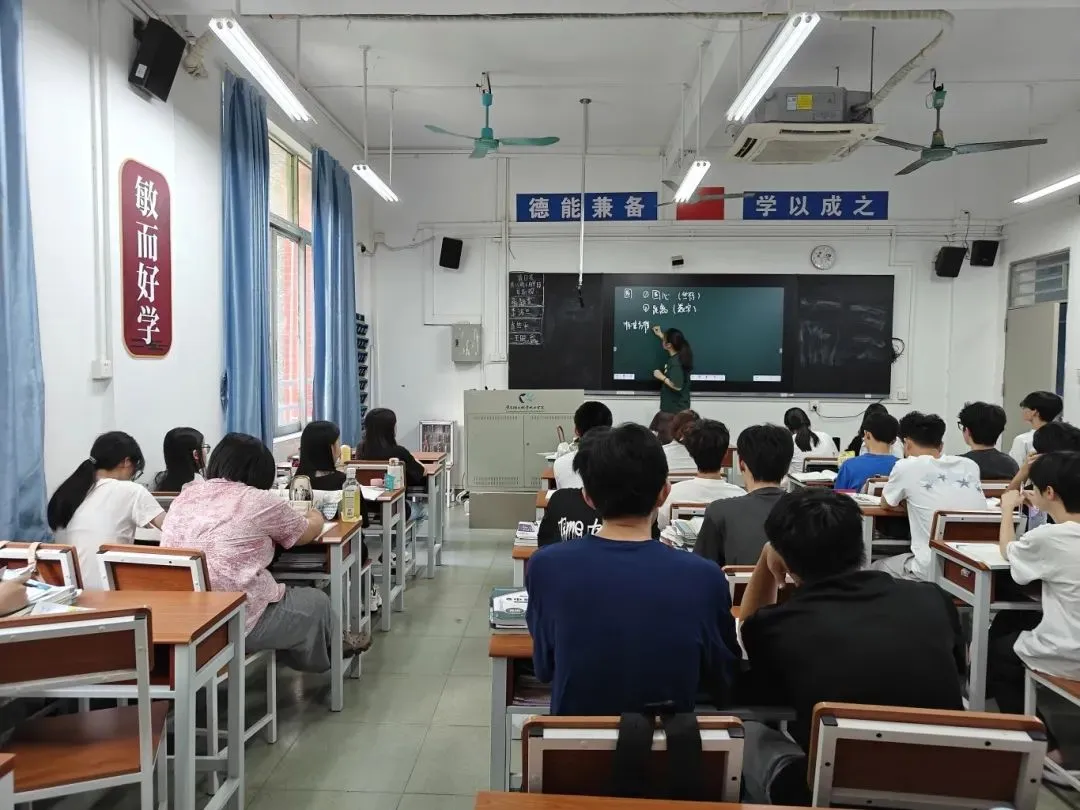 高职高考科目少,中职生备考易轻敌!广轻大校内3+证书辅导班,助力夺下高分!-第5张图片-四季读书网