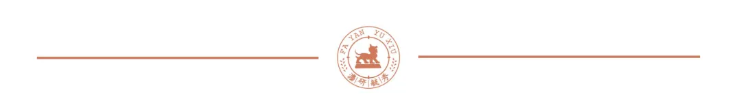 【西南政法大学考研·2027届】模考来啦!会员成员专享!!!灋研毓秀2027届第一期活动与答题卡使用方法课来啦!-第16张图片-四季读书网 【西南政法大学考研·2027届】模考来啦!会员成员专享!!!灋研毓秀2027届第一期活动与答题卡使用方法课来啦!-第16张图片-四季读书网