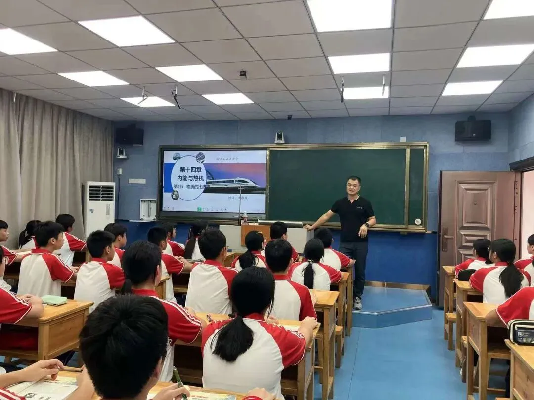 【中教】聚力中考备考,共研赋能提质——闽清县2026-2027学年学科毕业班教师第一次县域教研暨送教活动纪实-第17张图片-四季读书网