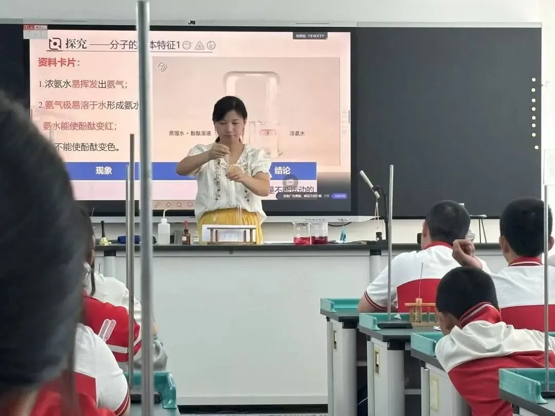 【中教】聚力中考备考,共研赋能提质——闽清县2026-2027学年学科毕业班教师第一次县域教研暨送教活动纪实-第21张图片-四季读书网