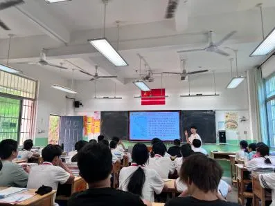 【中教】聚力中考备考,共研赋能提质——闽清县2026-2027学年学科毕业班教师第一次县域教研暨送教活动纪实-第26张图片-四季读书网