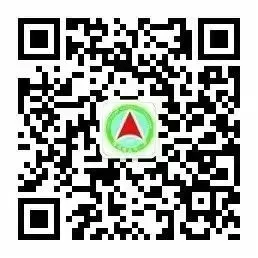 析数据精准施策,聚合力稳备高考 ——霸王河校区高三年级召开第一次月考成绩分析会-第7张图片-四季读书网 析数据精准施策,聚合力稳备高考 ——霸王河校区高三年级召开第一次月考成绩分析会-第7张图片-四季读书网