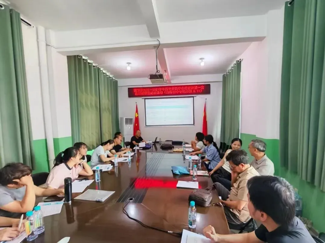 【中教】聚力中考备考,共研赋能提质——闽清县2026-2027学年学科毕业班教师第一次县域教研暨送教活动纪实-第30张图片-四季读书网