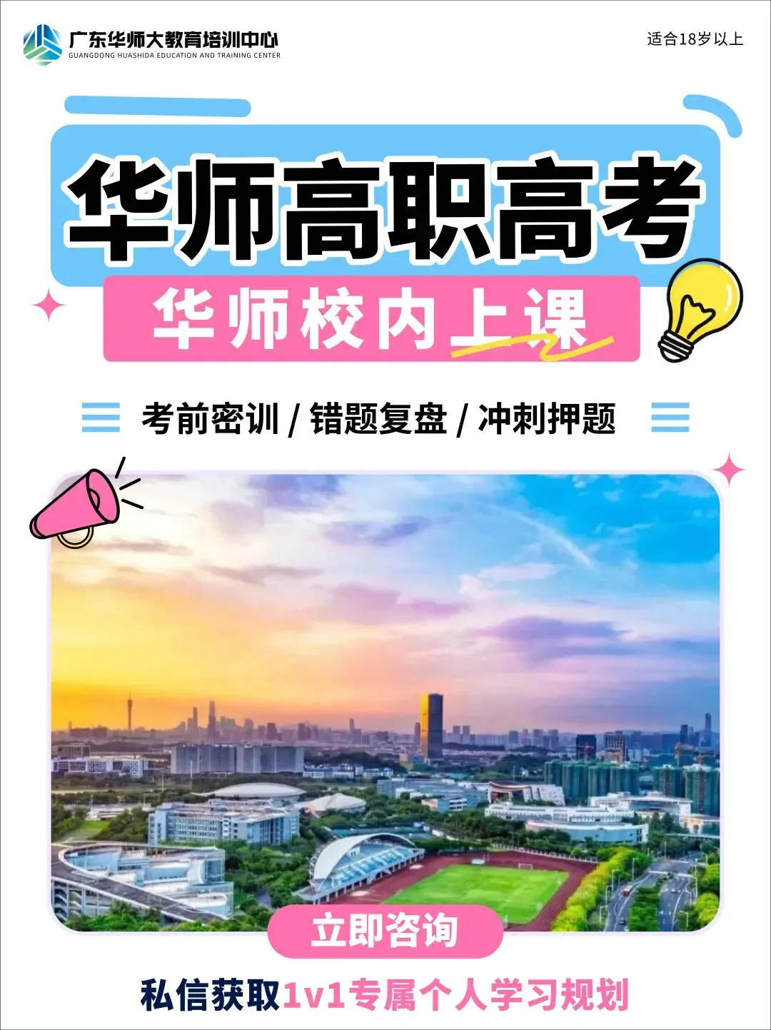3+证书高职高考语文 | 判断病句的16个方法-第6张图片-四季读书网 3+证书高职高考语文 | 判断病句的16个方法-第6张图片-四季读书网