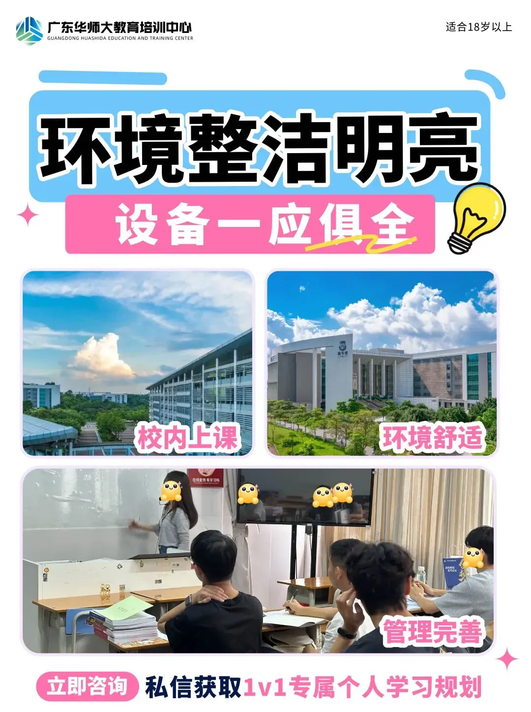 3+证书高职高考语文 | 判断病句的16个方法-第7张图片-四季读书网 3+证书高职高考语文 | 判断病句的16个方法-第7张图片-四季读书网