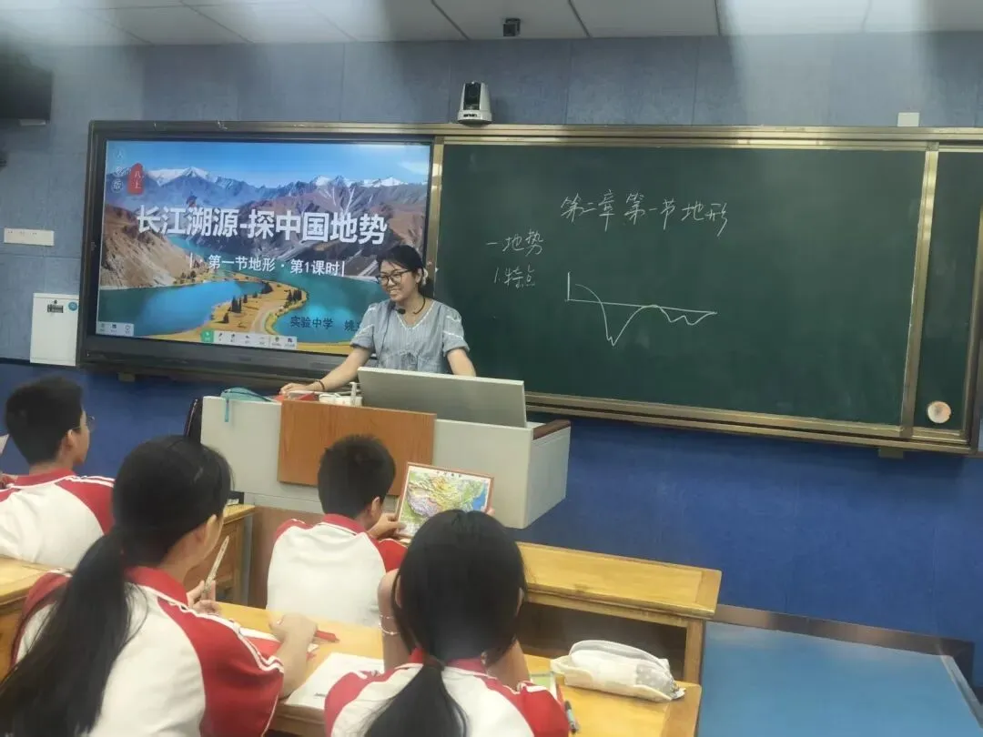 【中教】聚力中考备考,共研赋能提质——闽清县2026-2027学年学科毕业班教师第一次县域教研暨送教活动纪实-第33张图片-四季读书网