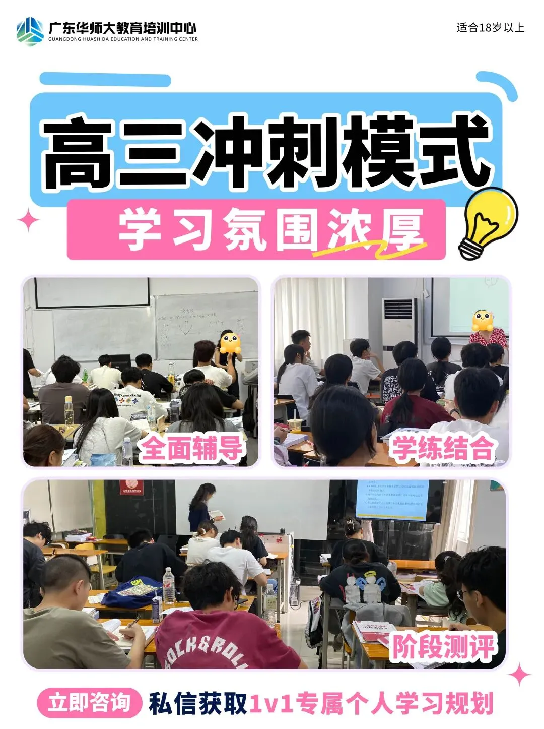 3+证书高职高考语文 | 判断病句的16个方法-第8张图片-四季读书网 3+证书高职高考语文 | 判断病句的16个方法-第8张图片-四季读书网