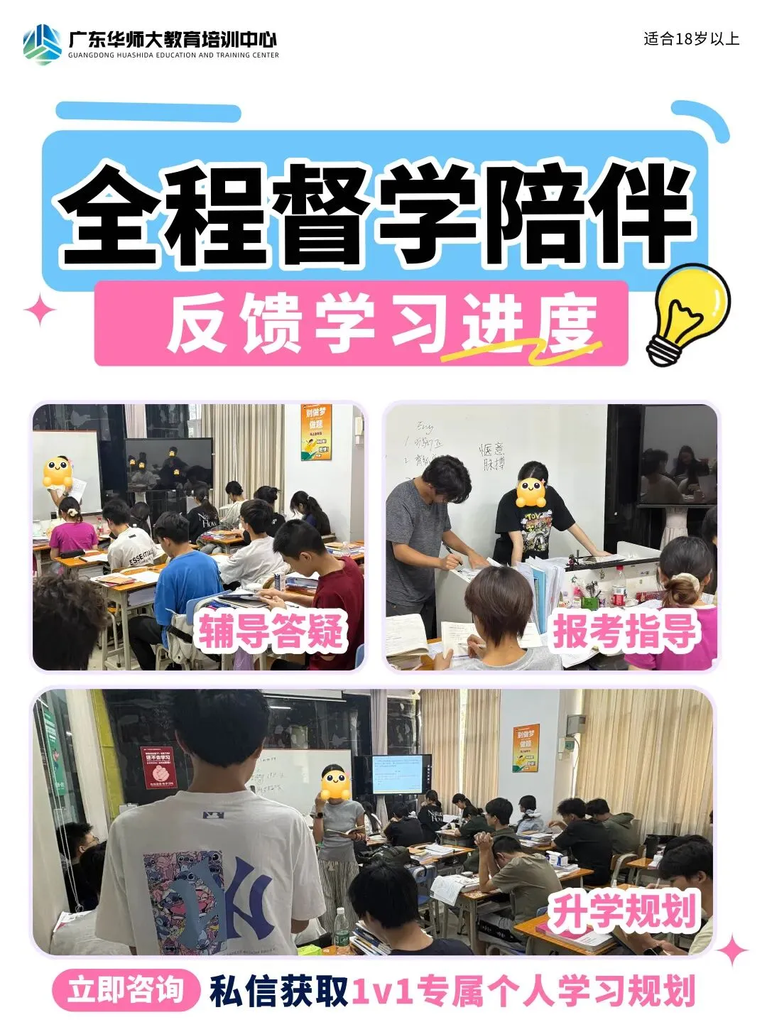 3+证书高职高考语文 | 判断病句的16个方法-第9张图片-四季读书网 3+证书高职高考语文 | 判断病句的16个方法-第9张图片-四季读书网