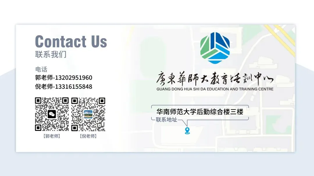 3+证书高职高考语文 | 判断病句的16个方法-第10张图片-四季读书网 3+证书高职高考语文 | 判断病句的16个方法-第10张图片-四季读书网