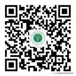 【中教】聚力中考备考,共研赋能提质——闽清县2026-2027学年学科毕业班教师第一次县域教研暨送教活动纪实-第38张图片-四季读书网